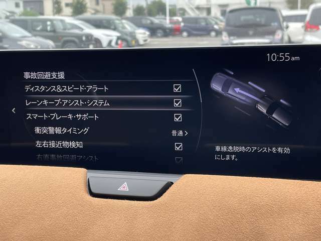 ◆【車線逸脱警報システム（LDWS）】居眠り運転などでの車線のはみ出しを予測して、警告灯と警告音でドライバーに注意を促します！機能には限界があるためご注意ください。