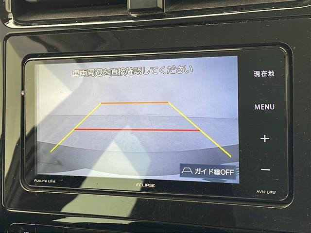 【　バックカメラ　】便利なバックカメラ装備で安全確認を頂けます。駐車が苦手な方にもオススメな便利機能です♪