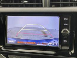 【バックカメラ】駐車が苦手な方でも映像で後方の安全確認もしっかり♪見えない死角の部分や距離感などモニター確認することが可能です！