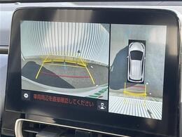 【パノラミックビューモニター】クルマを真上から見下ろした視点で駐車をサポートします！クルマの斜め後ろや真横など、いち早く障害物に気が付くことができます。