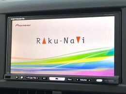 【ナビゲーション】使いやすいナビで目的地までしっかり案内してくれます。各種オーディオ再生機能も充実しており、お車の運転がさらに楽しくなります！！