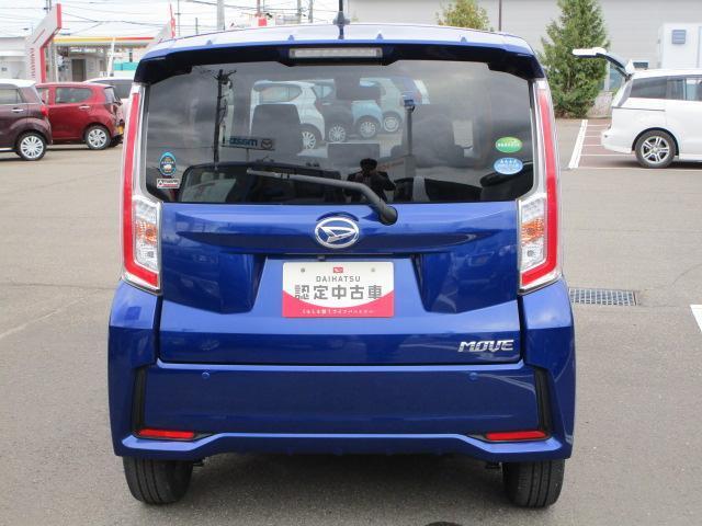北北海道ダイハツ販売は道北地区・道東地区で7店舗営業しております。中古車の在庫は約300台。お客様の条件に合ったクルマをお探しすることもできます。お気軽にご相談ください。