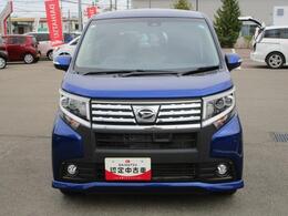 当店の営業時間は9：30-17：30（サービス受付は17：00まで）、毎週火曜日の定休日とは別に店舗休日を設ける場合がございます。北北海道ダイハツ公式Webサイト内の営業カレンダーでご確認ください。