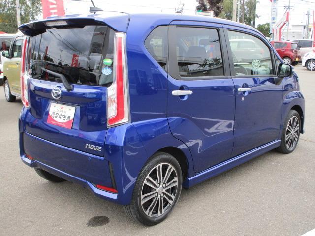 スマートアシスト搭載。転ばぬ先の杖、ブレーキとアクセルの踏み間違いなど運転中の「ついうっかり」をクルマがカバー（作動には条件があります）。機能等詳細は当店スタッフにお問い合わせください。