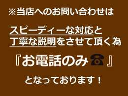 関東仕入れ！軽自動車から小型自動車まで幅広く取り揃えております！