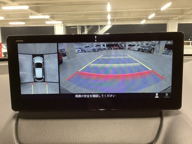 狭い場所での駐車やすれ違いなどでより的確な運転操作に役立つ360°ビューモニターが装備されています♪