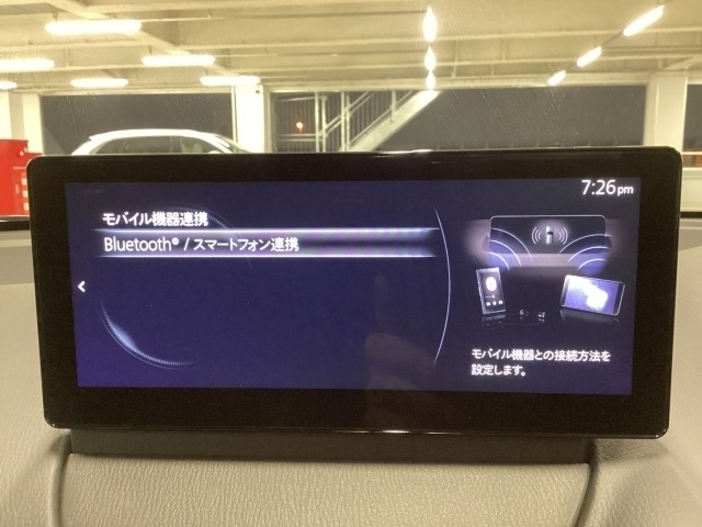 AppleCarPlay/Android Auto、Bluetooth対応♪スマホを接続すればお好みの音楽をお楽しみいただけます♪