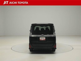 『TOYOTA認定中古車』は「まるごとクリーニング」で綺麗な内外装、「車両検査証」はプロによるチェック、買ってからも安心の「ロングラン保証」、3つの安心安全を標準装備したトヨタのブランドU-Carです