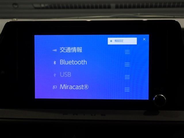 高品質車をお買い得価格でダイレクト販売！【第三者検査専門機関AISの厳正な品質検査済】 TEL0533-56-3056