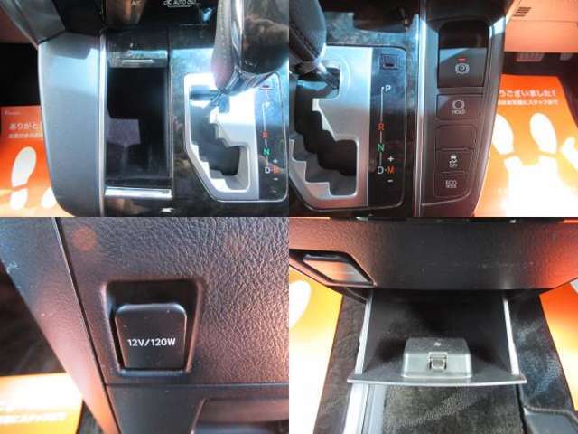 ★展示車について★当社で在庫として展示している車は、全車エンジン、ミッション、エアコン、各部のスイッチ、機能、オーディオ、付属品など動作を確認してから展示しております！