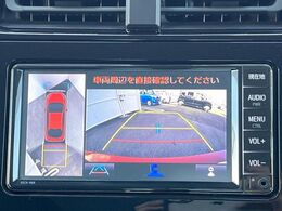【パノラミックビューモニター】専用のカメラにより、上から見下ろしたような視点で360度クルマの周囲を確認することができます☆死角部分も確認しやすく、狭い場所での切り返しや駐車もスムーズに行えます。
