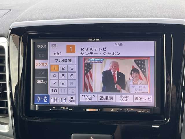 大変お得なメンテナンスパックをご紹介させていただいております。点検の際にはお車を持ってきていただくだけでOKです。