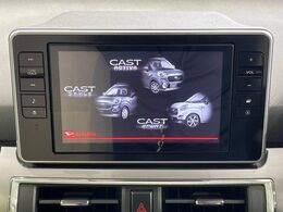 【純正ナビ】人気の純正ナビを装備。オーディオ機能も充実しており、Bluetooth接続すればお持ちのスマホやMP3プレイヤーの音楽を再生可能！毎日の運転がさらに楽しくなります！！