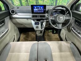 グループ総在庫数約30，000台！！全国の系列店からメーカー・車種問わずご紹介出来るので、あなたにピッタリのお車が見つかるはずです♪まずはお問い合わせ下さい☆