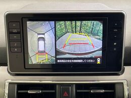 【パノラマモニター】専用のカメラにより、上から見下ろしたような視点で360度クルマの周囲を確認することができます☆死角部分も確認しやすく、狭い場所での切り返しや駐車もスムーズに行えます。