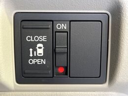 【パワースライドドア】スマートキーや運転席のスイッチでスライドドアの開閉が可能♪電動だから力を入れてドアを開ける必要が無く、小さいお子様でも、重い荷物を持っている時もラクに開け閉めできます♪