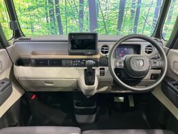 グループ総在庫数約30，000台！！全国の系列店からメーカー・車種問わずご紹介出来るので、あなたにピッタリのお車が見つかるはずです♪まずはお問い合わせ下さい☆