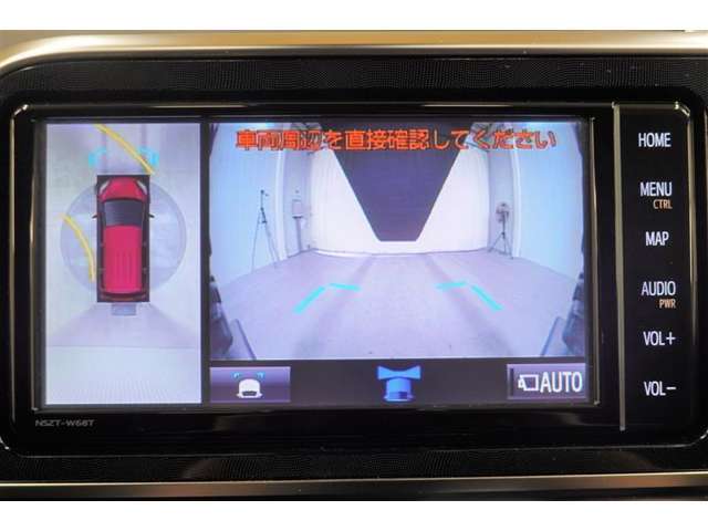 フロントビューで見通しが悪いT字路などの道でも見通し良く映し出してくれるので安心♪ ※あくまでも補助的な装置なので目視確認もお忘れなく！