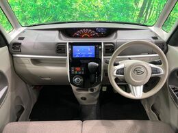 グループ総在庫数約30，000台！！全国の系列店からメーカー・車種問わずご紹介出来るので、あなたにピッタリのお車が見つかるはずです♪まずはお問い合わせ下さい☆