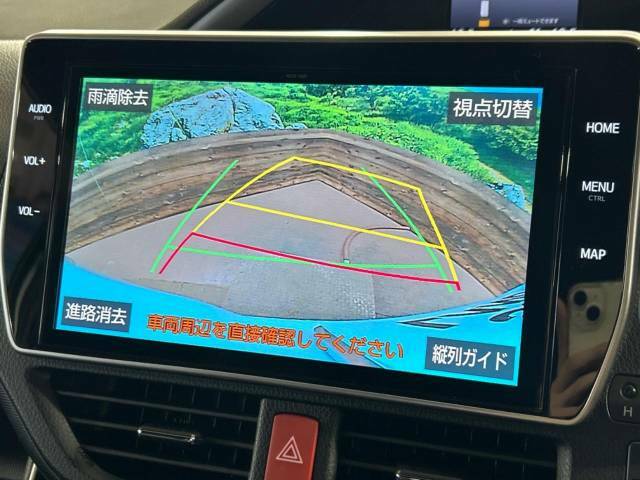 【バックカメラ】駐車時に後方がリアルタイム映像で確認できます。大型商業施設や立体駐車場での駐車時や、夜間のバック時に大活躍！運転スキルに関わらず、今や必須となった装備のひとつです！