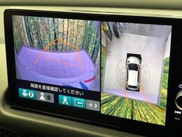 【マルチビューカメラシステム】専用のカメラにより、上から見下ろしたような視点で360度クルマの周囲を確認することができます☆死角部分も確認しやすく、狭い場所での切り返しや駐車もスムーズに行えます。