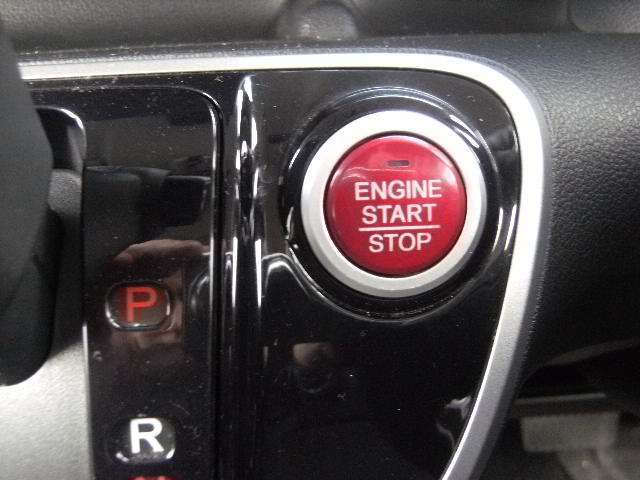 エンジンプシュスタート！！キーを出さなくてもエンジンを始動させることができます。