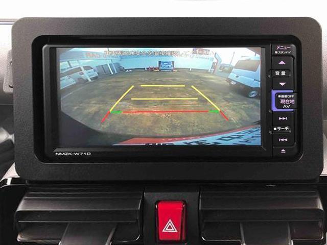 バックモニター付きで駐車も安心です♪