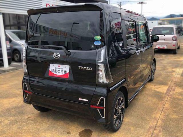 お得な情報満載のダイハツポート会員募集中です。詳しくはお問い合わせください！