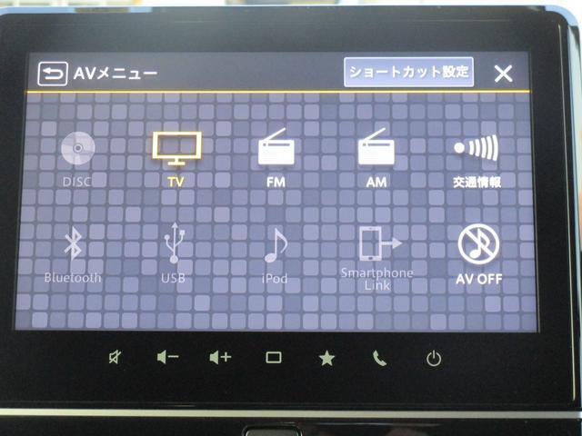 Bluetooth対応しております♪お気に入りの音楽と楽しいドライブをお楽しみください♪