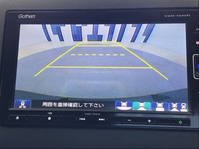 バックカメラ付きで後方の確認も安心です！スムーズな駐車・車庫入れをサポートいたします！