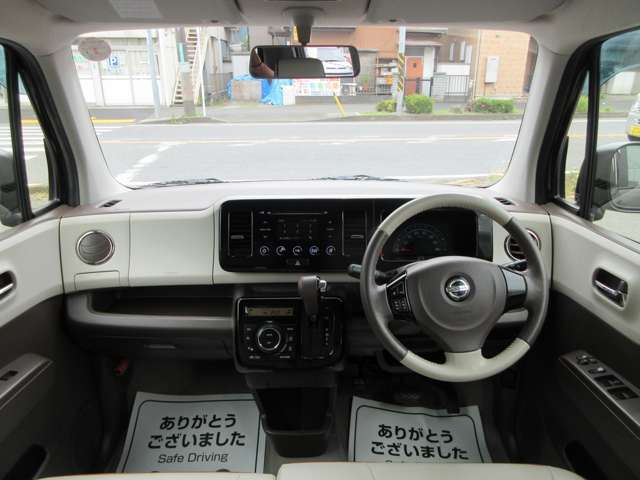 お車でご来店の方は国道16号線谷口陸橋から海老名方面、相武台団地入り口を右折、トンネルを出てすぐに見える洋風なお店です。電車では小田急線小田急相模原駅より徒歩約20分。ご連絡頂ければお迎えに参ります。