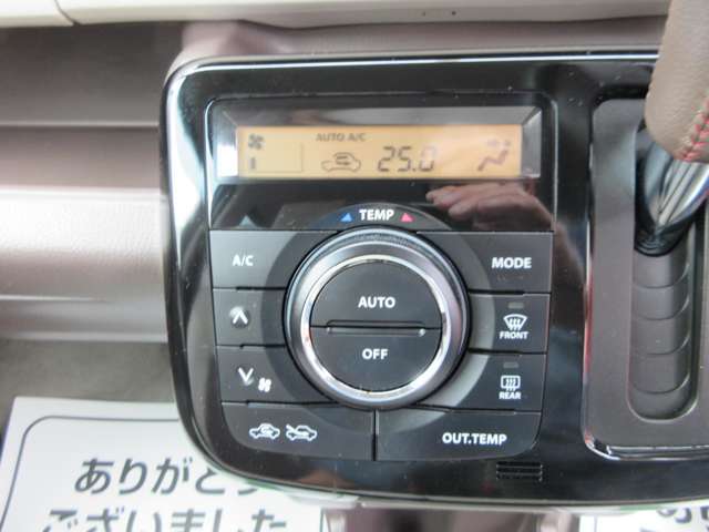 現在弊社ではご来店＋ご成約されたお客様全員に「納車後のオイル交換」をプレゼントさせて頂きます。詳しくはスタッフまでお問い合わせください。