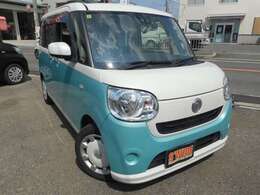 お問合せは無料ダイヤルでお気軽にどうぞ（^^♪→0078-6002-673075