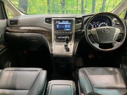 グループ総在庫数約30，000台！！全国の系列店からメーカー・車種問わずご紹介出来るので、あなたにピッタリのお車が見つかるはずです♪まずはお問い合わせ下さい☆