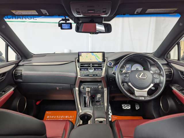 オートエクスチェンジでは全国より良質なお車を厳選して仕入れております。お問い合わせは【052-795-3421】まで！