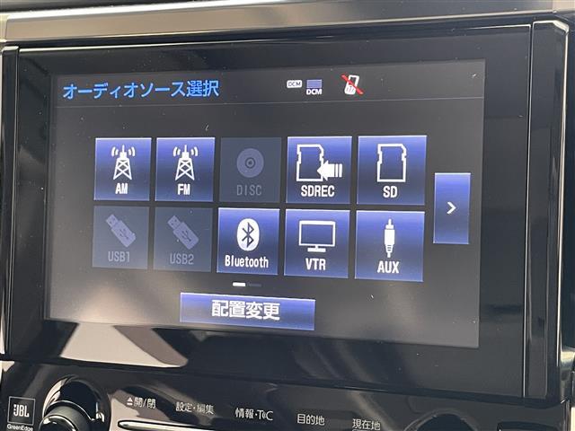 【ナビゲーション】Bluetooth、TV等のAV機能も豊富！HDMI接続等は、ナビの機種によってオプション対応可能です。ご相談ください。