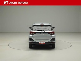 『TOYOTA認定中古車』は「まるごとクリーニング」で綺麗な内外装、「車両検査証」はプロによるチェック、買ってからも安心の「ロングラン保証」、3つの安心安全を標準装備したトヨタのブランドU-Carです