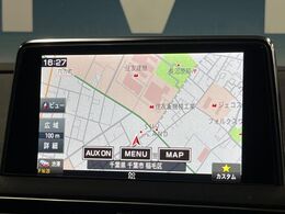 ●純正ナビ:一体感のあるナビは、高級感ある車内を演出してくれます。オーディオ機能も充実しておりますので、運転もより楽しめます♪