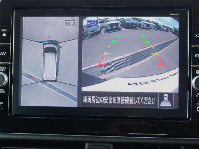 まるで上空から見下ろしているような感じで駐車が楽にできるインテリジェントアラウンドビューモニター！幅寄せが苦手な方でもサイドビューで確認することができますよ♪