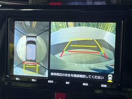 【パノラミックビューモニター】専用のカメラにより、上から見下ろしたような視点で360度クルマの周囲を確認することができます☆死角部分も確認しやすく、狭い場所での切り返しや駐車もスムーズに行えます。