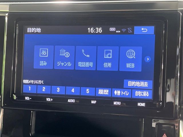 【純正ナビ】人気の純正ナビを装備しております。ナビの使いやすさはもちろん、オーディオ機能も充実！キャンプや旅行はもちろん、通勤や買い物など普段のドライブも楽しくなるはず♪