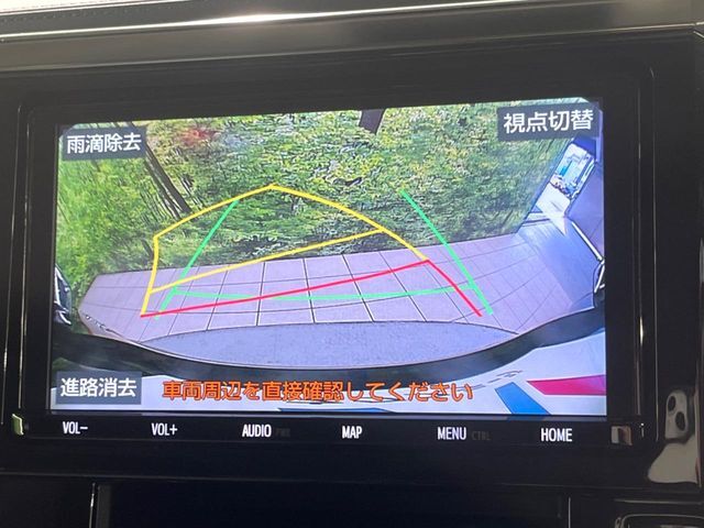 【バックカメラ】駐車時に後方がリアルタイム映像で確認できます。大型商業施設や立体駐車場での駐車時や、夜間のバック時に大活躍！運転スキルに関わらず、今や必須となった装備のひとつです！