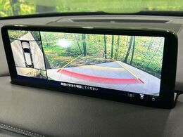 【360°ビューモニター】専用のカメラにより、上から見下ろしたような視点で360度クルマの周囲を確認することができます☆死角部分も確認しやすく、狭い場所での切り返しや駐車もスムーズに行えます。