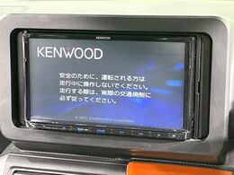 【ナビゲーション】目的地までしっかり案内してくれる使いやすいナビ。Bluetooth接続すればお持ちのスマホやMP3プレイヤーの音楽を再生可能！毎日の運転がさらに楽しくなります！！