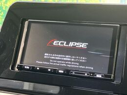 【ナビゲーション】目的地までしっかり案内してくれる使いやすいナビ。Bluetooth接続すればお持ちのスマホやMP3プレイヤーの音楽を再生可能！毎日の運転がさらに楽しくなります！！