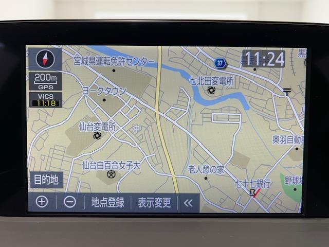 【ナビ】各種オーディオメディアをお楽しみいただけます。自分の現在地を確認できる事と目的地までのルート案内げできます。ドライバーはモニター上に映し出された地図で確認することができます。