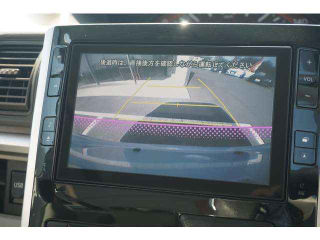 自動車保険も取り扱っています。お見積もりからでもOKです。お気軽にお問い合わせください