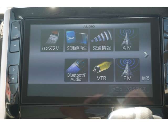 全店舗で1500台以上の在庫をご用意！お客様のほしい車が見つかります！！