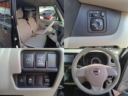 もちろん全車ルームクリーン済みですので、ご安心ください！