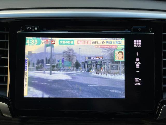 今の愛車いくらで売れるの？他社で査定して思ったより安くてショック・・・そんなお客様！是非一度WECARSの下取価格をご覧ください！お客様ができるだけお得にお乗り換えできるよう精一杯頑張ります！